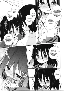 Page 16 of Michiru Chiruchiru, Chiru Michiru Plus