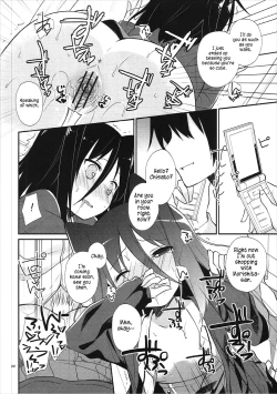 Page 21 of Michiru Chiruchiru, Chiru Michiru Plus