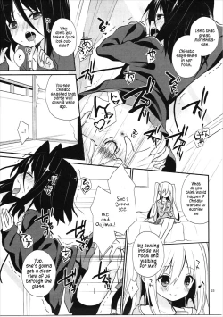 Page 22 of Michiru Chiruchiru, Chiru Michiru Plus