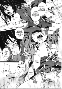 Page 24 of Michiru Chiruchiru, Chiru Michiru Plus