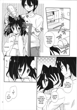 Page 31 of Michiru Chiruchiru, Chiru Michiru Plus