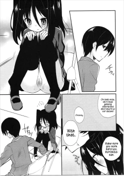 Page 6 of Michiru Chiruchiru, Chiru Michiru Plus