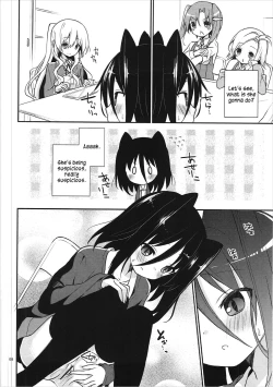Page 7 of Michiru Chiruchiru, Chiru Michiru Plus
