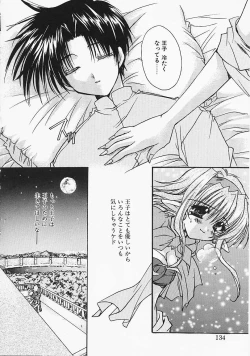 Page 133 of Binetsu no Sasayaki