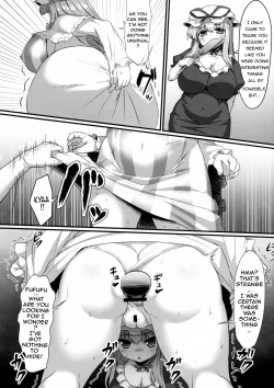 Page 23 of Patchouli no Shiriana Bon | A Book About Patchouli's Asshole.