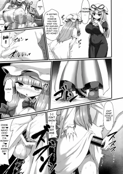 Page 24 of Patchouli no Shiriana Bon | A Book About Patchouli's Asshole.
