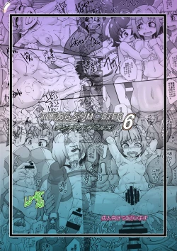 Page 38 of The ARABURI M@STER Chinderella Girls 6