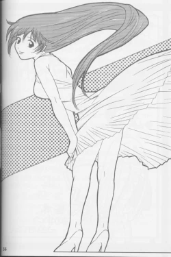 Page 21 of Gokikura 5 Nade