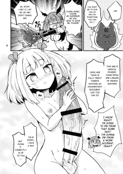 Page 8 of Yowayowa Futanari Succubus-chan# 02