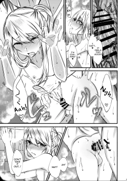 Page 49 of Chi no Tsunagaranai Otouto 2