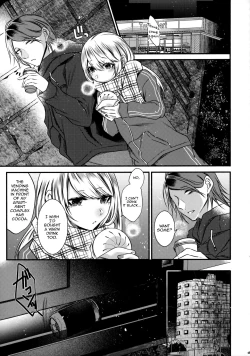 Page 65 of Chi no Tsunagaranai Otouto 2