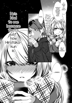 Page 67 of Chi no Tsunagaranai Otouto 2