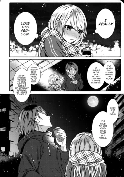 Page 68 of Chi no Tsunagaranai Otouto 2