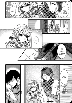 Page 70 of Chi no Tsunagaranai Otouto 2