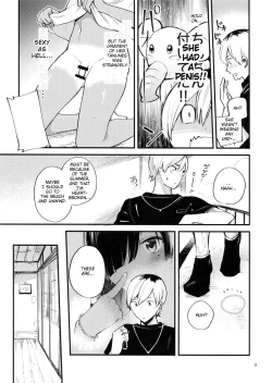 Page 10 of Minna Ana ga Aiteru