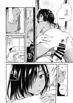 Page 13 of Minna Ana ga Aiteru