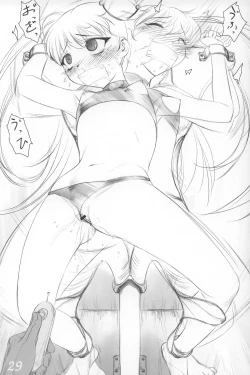 Page 28 of Kichikukei Rough Hon