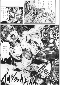 Page 30 of Chaotic Party