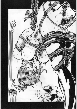 Page 38 of Chaotic Party