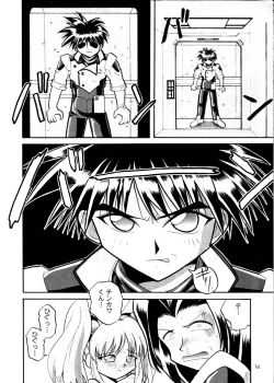 Page 13 of Nadesico 2