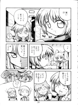 Page 28 of Nadesico 2
