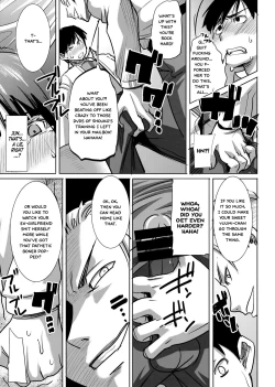 Page 15 of Unsweet Kurose Katsuko Plus Choukyou