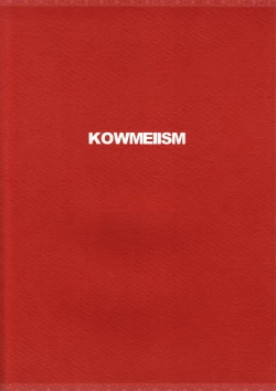 Page 2 of Mikawa no Taishou