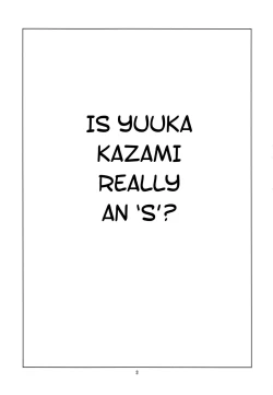 Page 5 of Hontou wa S-i Kazami Yuuka