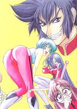 Page 54 of Space Lovers