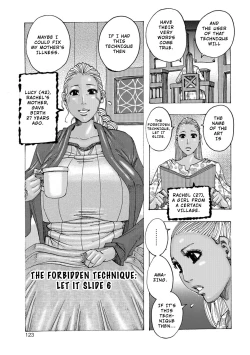 Page 1 of Kinjutsu Makali Tooru 6 | The Forbidden Technique: Let It Slide 6