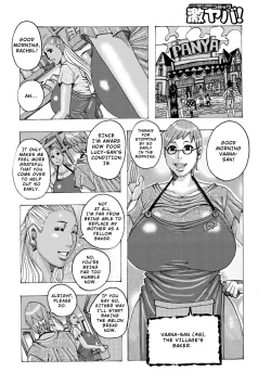 Page 2 of Kinjutsu Makali Tooru 6 | The Forbidden Technique: Let It Slide 6