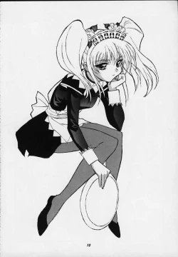 Page 7 of Vitamin-B5 1/4 Ruri Ruri Naisho no Maid Nikki