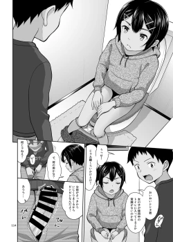 Page 113 of Yorozuna Shoujo no Ehon