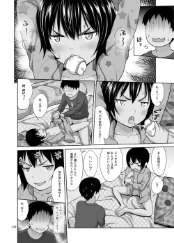 Page 129 of Yorozuna Shoujo no Ehon