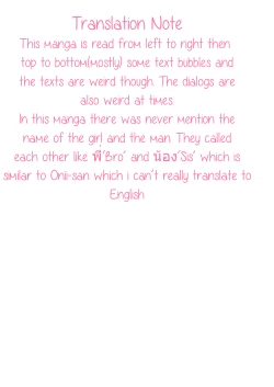 Page 2 of Girlscout secret activity