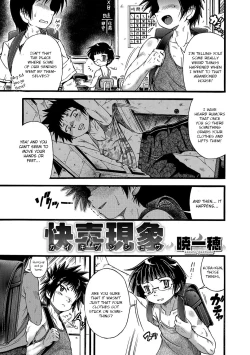 Page 1 of - oneshot collection