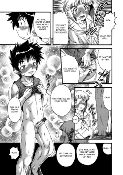 Page 67 of - oneshot collection