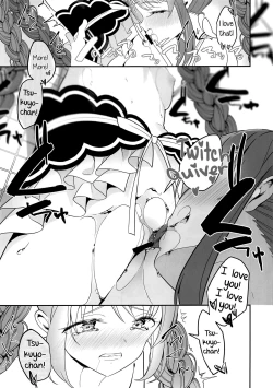 Page 12 of Mizugi no Yuuwaku | Swimsuit Temptation