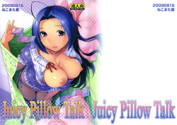 Download Juicy Pillow Talk