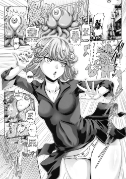 Page 2 of EMPIRE HARD CORE 2019 SUMMER