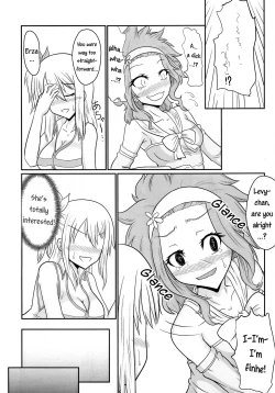 Page 22 of Futana-LINK! IV