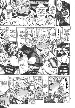 Page 18 of Disaster Sisters Leopard Hon 25