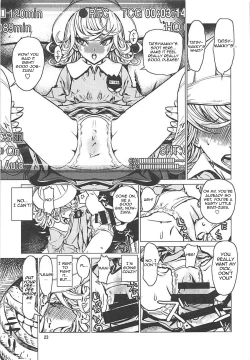 Page 22 of Disaster Sisters Leopard Hon 25