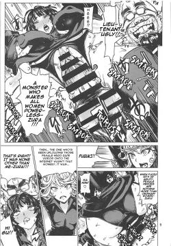 Page 8 of Disaster Sisters Leopard Hon 25