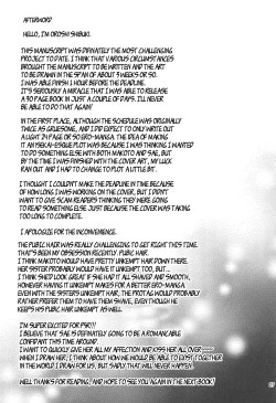 Page 26 of Tensei Shitara 2-shuume Cheat Joutai datta Ken