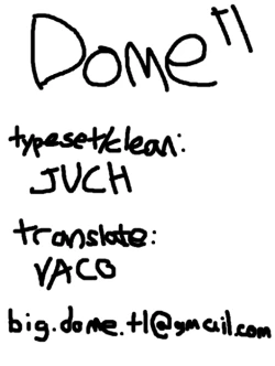 Page 35 of COFFEE BREAK