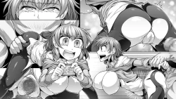 Page 33 of Jiyo Tsuma AV Netorase-hen