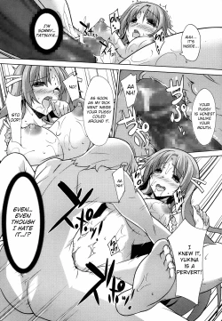 Page 16 of Otouto no Onna wa Ore no Mono