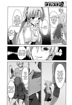 Page 8 of Otouto no Onna wa Ore no Mono