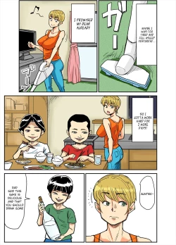 Page 27 of Kazumi to gitei, sono musuko-tachi